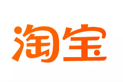 黎川云仓淘宝卖家产品入仓一件代发货