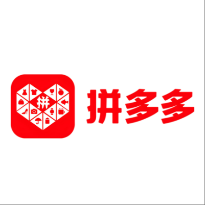  黎川拼多多云仓一件代发，拼多多电子面单快递仓储代发