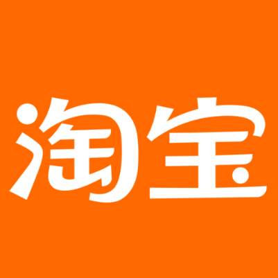 黎川淘宝云仓一件代发，淘宝菜鸟电子面单快递仓储代发