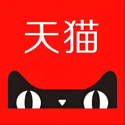 黎川天猫云仓一件代发，天猫电子面单快递仓储代发