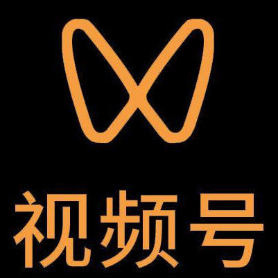 黎川微信视频号多云仓一件代发，微信视频号电子面单快递仓储代发